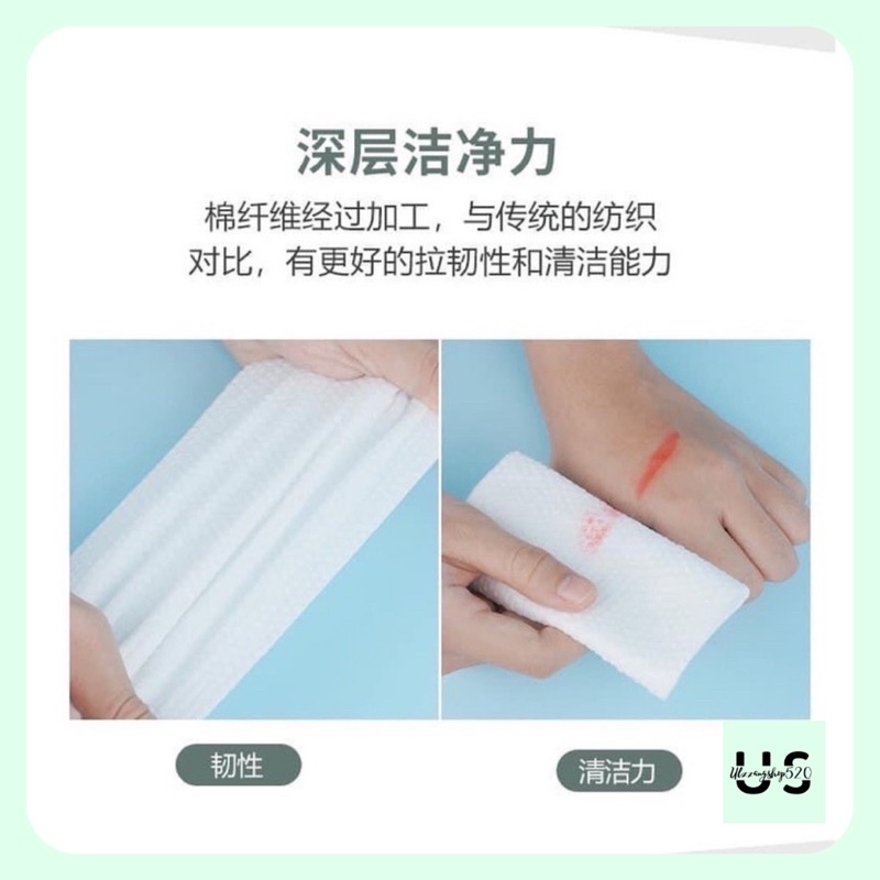 Khăn giấy đa năng Kimhome siêu dai mềm mịn Ulzzangshop520