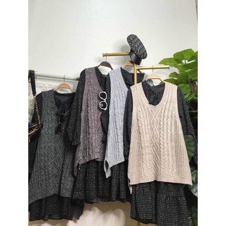 Set váy zile len 3 chi tiết
