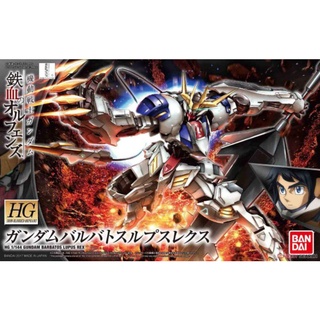 Mô hình lắp ráp HGIBO Gundam Barbatos Lupus Rex