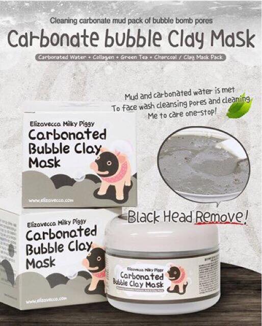 MẶT NẠ BÌ HEO THẢI ĐỘC TỐ CARBONSTED BUBBLE CLAY MASK