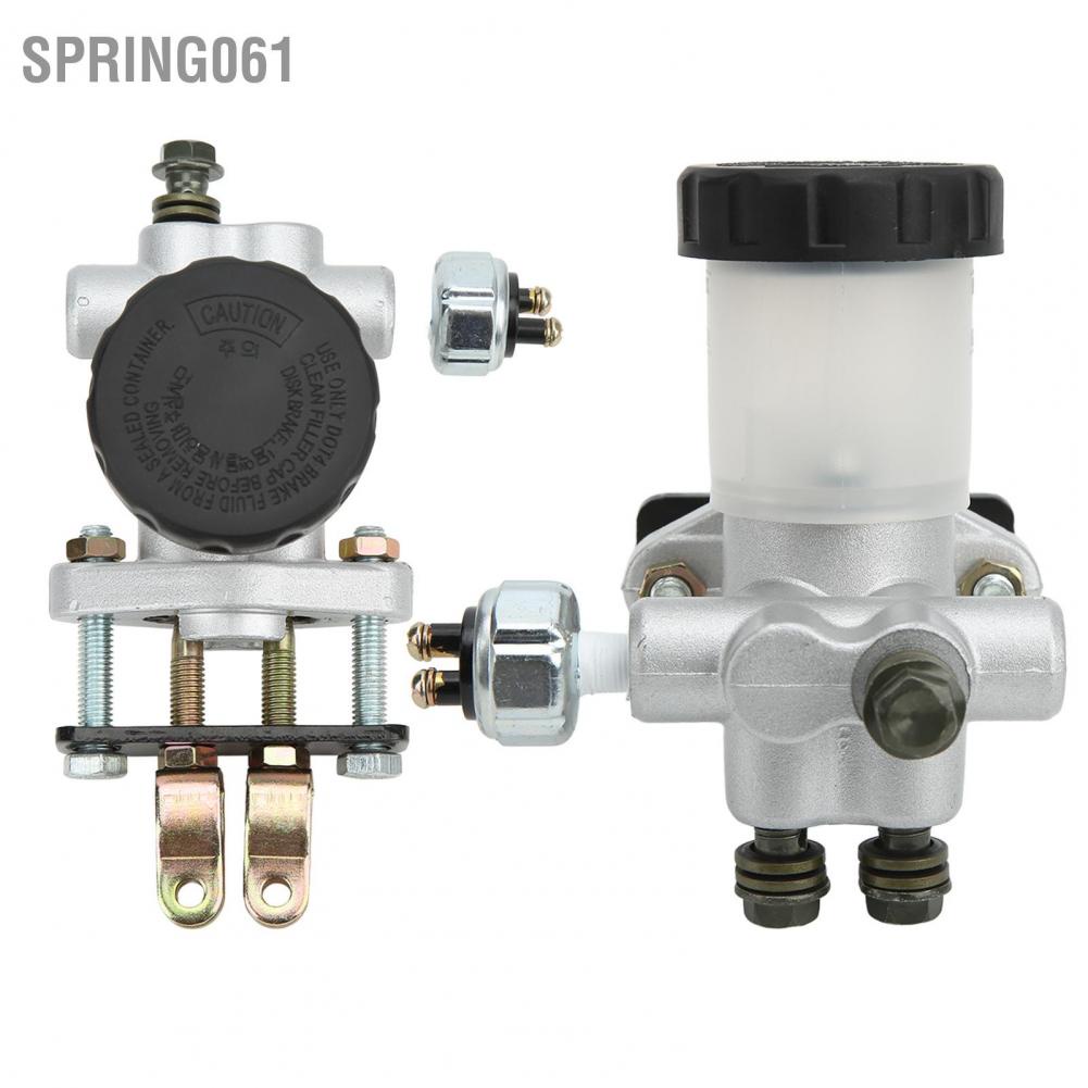 Spring061 Go Kart Hydraulic Brake Master Cylinder Replacement for Roketa GK‑01 GK‑06 GK‑13 GK‑19 GK‑28 GK‑39 GK‑43