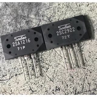 2 con sò công suất âm li a1216 + c2922