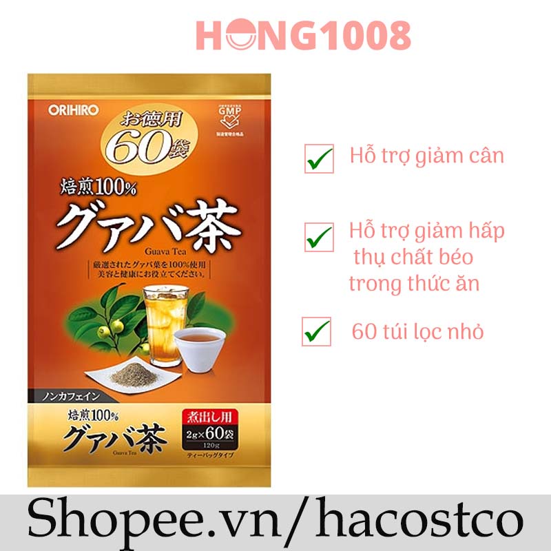 Trà ổi orihiro 60 túi lọc - trà lá ổi guava tea nhật bản hỗ trợ giảm cân - ảnh sản phẩm 1