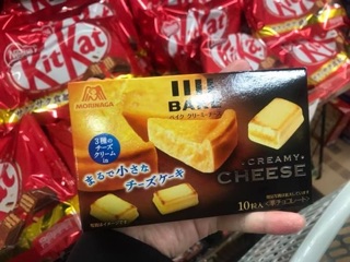 🇯🇵🇯🇵🇯🇵BÁNH CHEESE BAKE MORINAGA NHẬT BẢN .