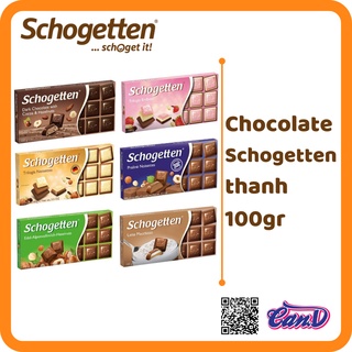 Chocolate Schogetten thanh 100gr