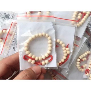 VÒNG DÂU TẰM CHO BÉ ( bộ 2 chiếc)