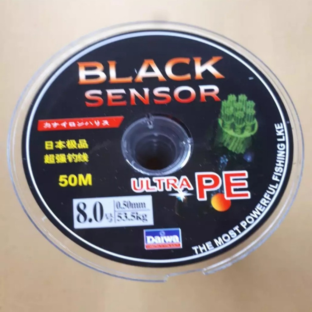 [Dù cacbon Daiwa có lõi trong] Dù cacbon Black Sensor