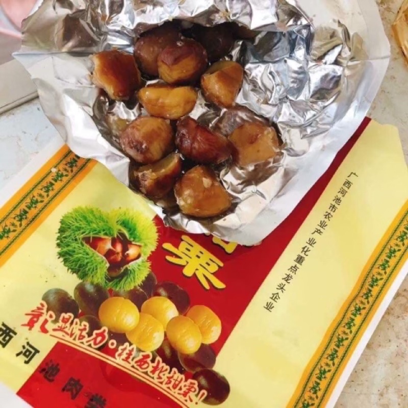 Hạt dẻ mật ong
