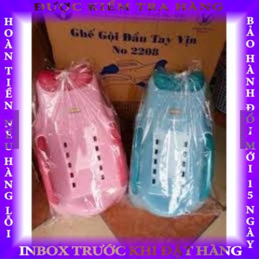 (KM Lớn) Ghế gội đầu trẻ em Việt Nhật (Tặng 01 khay trữ đông thực phẩm cho bé) hongnghia