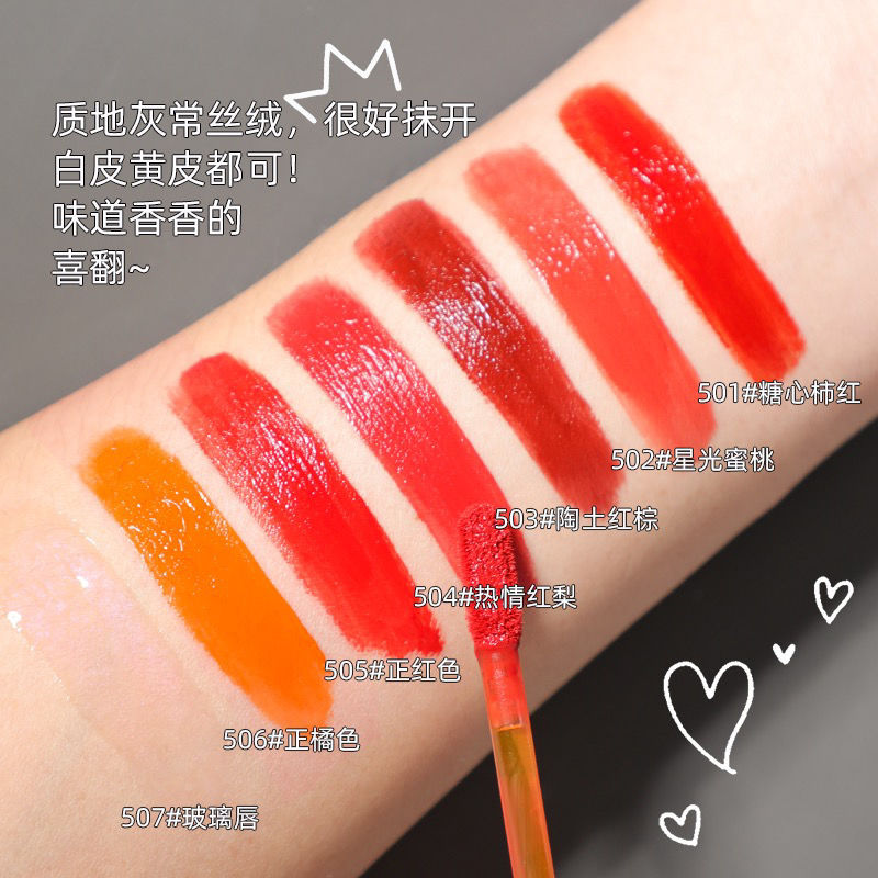 (Hàng Mới Về) Son Môi Dạng Lỏng Màu Nhung Đẹp Cho Nữ | BigBuy360 - bigbuy360.vn