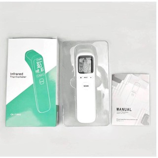 Súng nhiệt kế đa năng