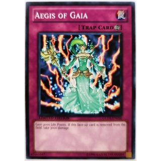 Aegis of gaia |en| common