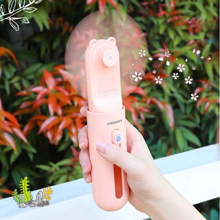 QUẠT CẦM TAY PISEN MAR20A
