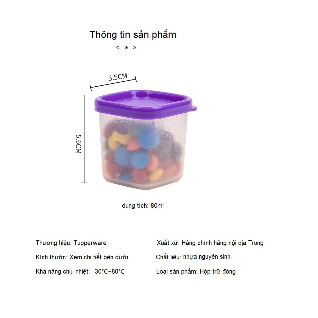 Hộp Trữ Đông Mini Tupperware Dùng Đựng Đồ Ăn Dặm Cho Bé In Hình Bông Tuyết TU43