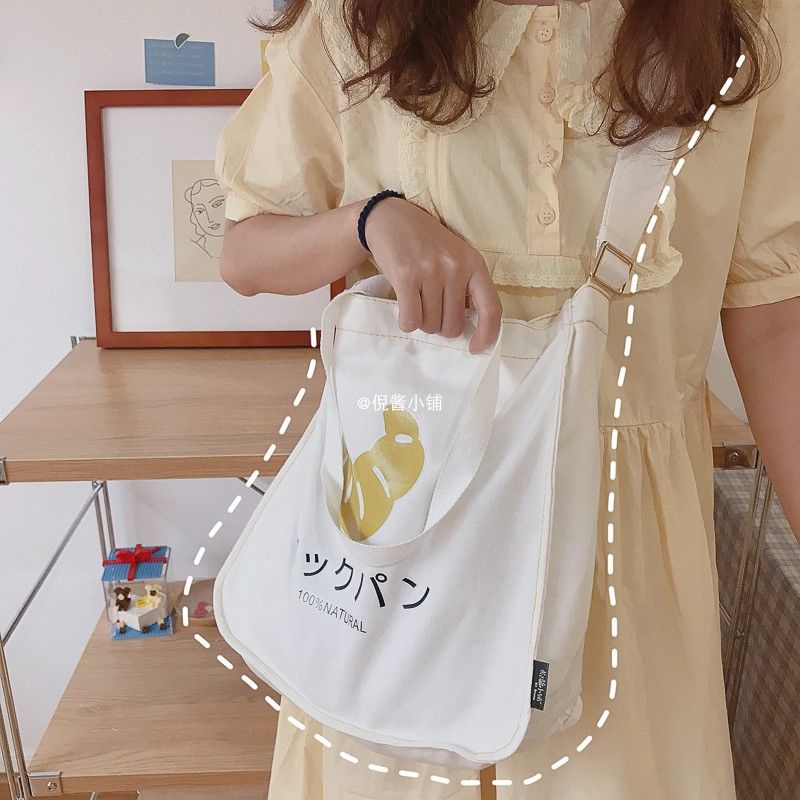Túi vải canvas sức chứa lớn phong cách Harajuku Nhật Bản dễ thương cho học sinh