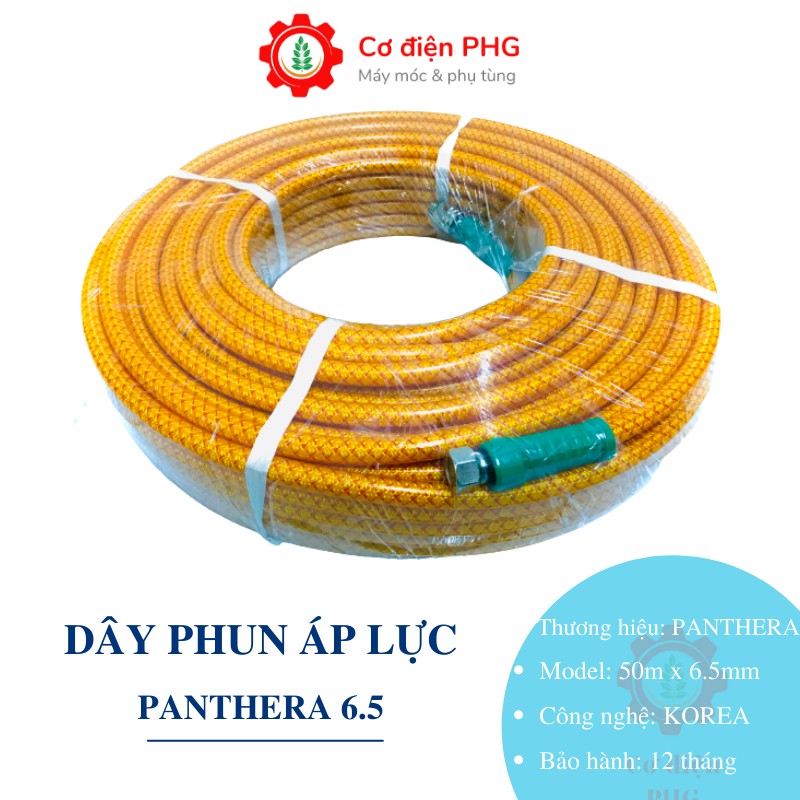 Dây phun áp lực dùng cho máy bơm xịt rửa cao áp hiệu PANTHERA 6.5mm x 50m|  Công nghệ KOREA | Bảo hành 12 tháng| Dây hơi