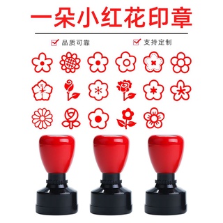 Con dấu kiểu hoạt hình xinh xắn đáng yêu dành cho bé