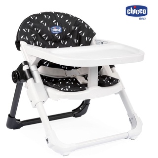 Ghế Ăn Gập Gọn Chicco Chairy (CHÍNH HÃNG) CHO BÉ (CO117087)