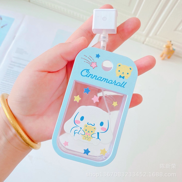 Chai Rỗng Dạng Xịt 45Ml Họa Tiết Hoạt Hình Dễ Thương