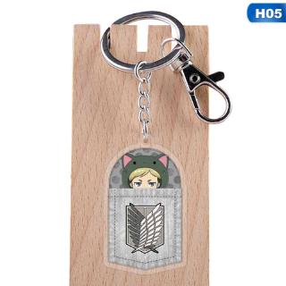 Móc khóa phong cách Attack On Titan