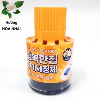 [HÀNG CHÍNH HÃNG] CỐC THẢ BỒN CẦU [THÁI LAN]