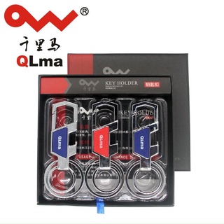Móc chìa khoá ô tô, xe máy QLma-6723 cao cấp khui bia