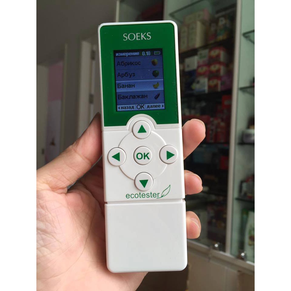 MÁY ĐO AN TOÀN THỰC PHẨM SOEK