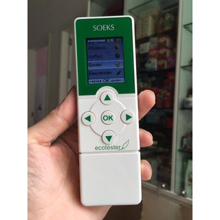 MÁY ĐO AN TOÀN THỰC PHẨM SOEK