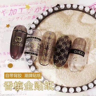 Sticker 3D Thương Hiệu Trang Trí Móng
