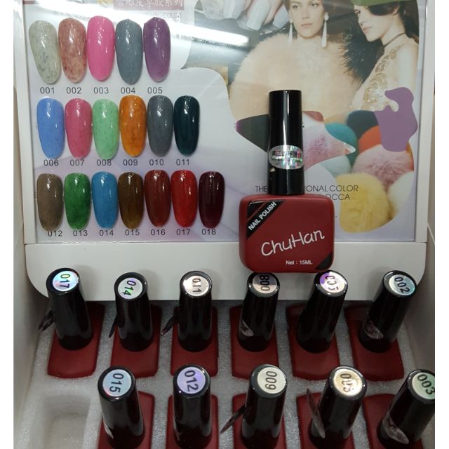Set 18 màu sơn gel lông