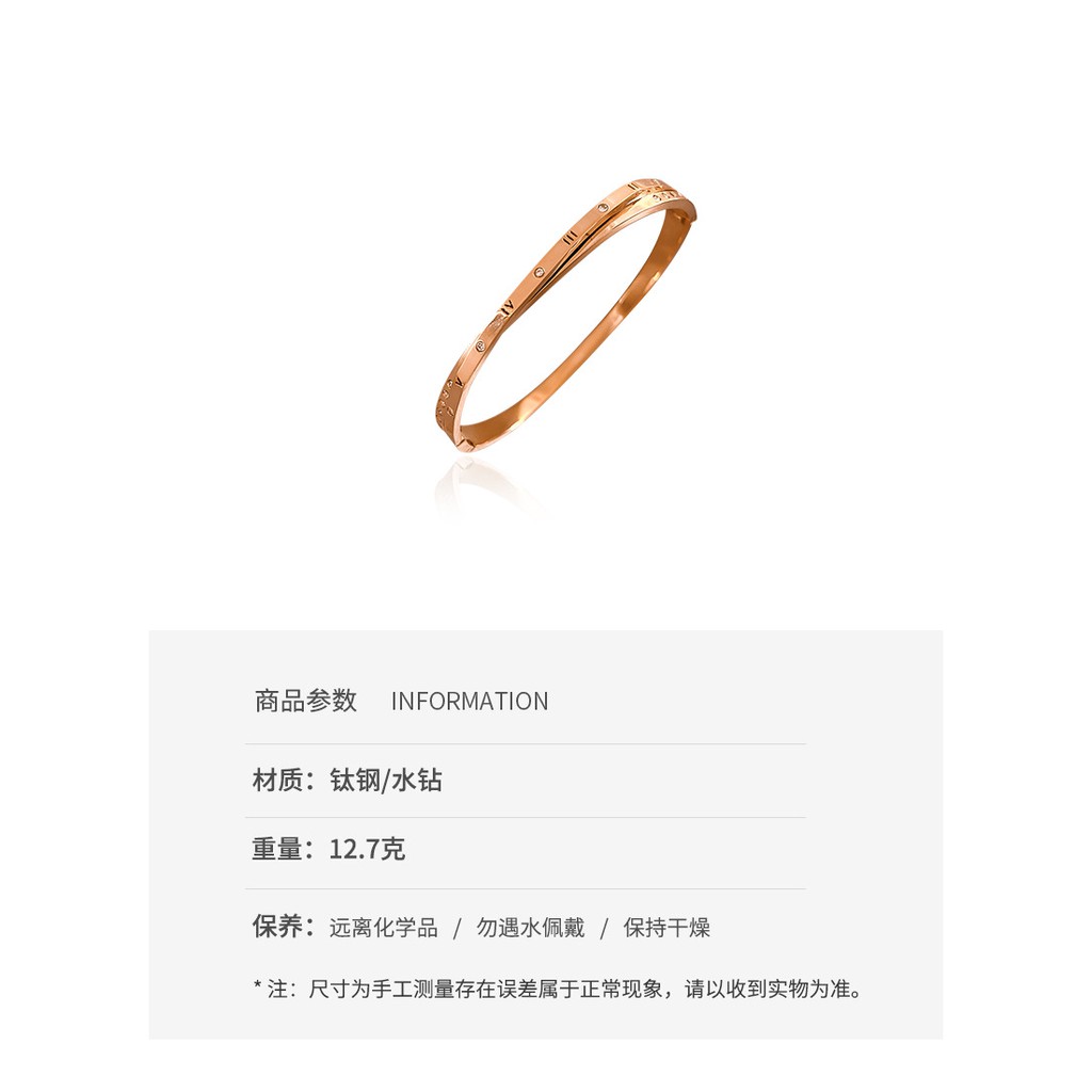 Vòng Tay Mạ Vàng Hồng Khắc Chữ Số La Mã Đơn Giản Thời Trang Hàn Quốc | BigBuy360 - bigbuy360.vn