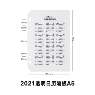 Lịch Để Bàn Năm 2021 A5 A6