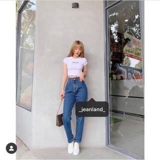 Boyfriend jean