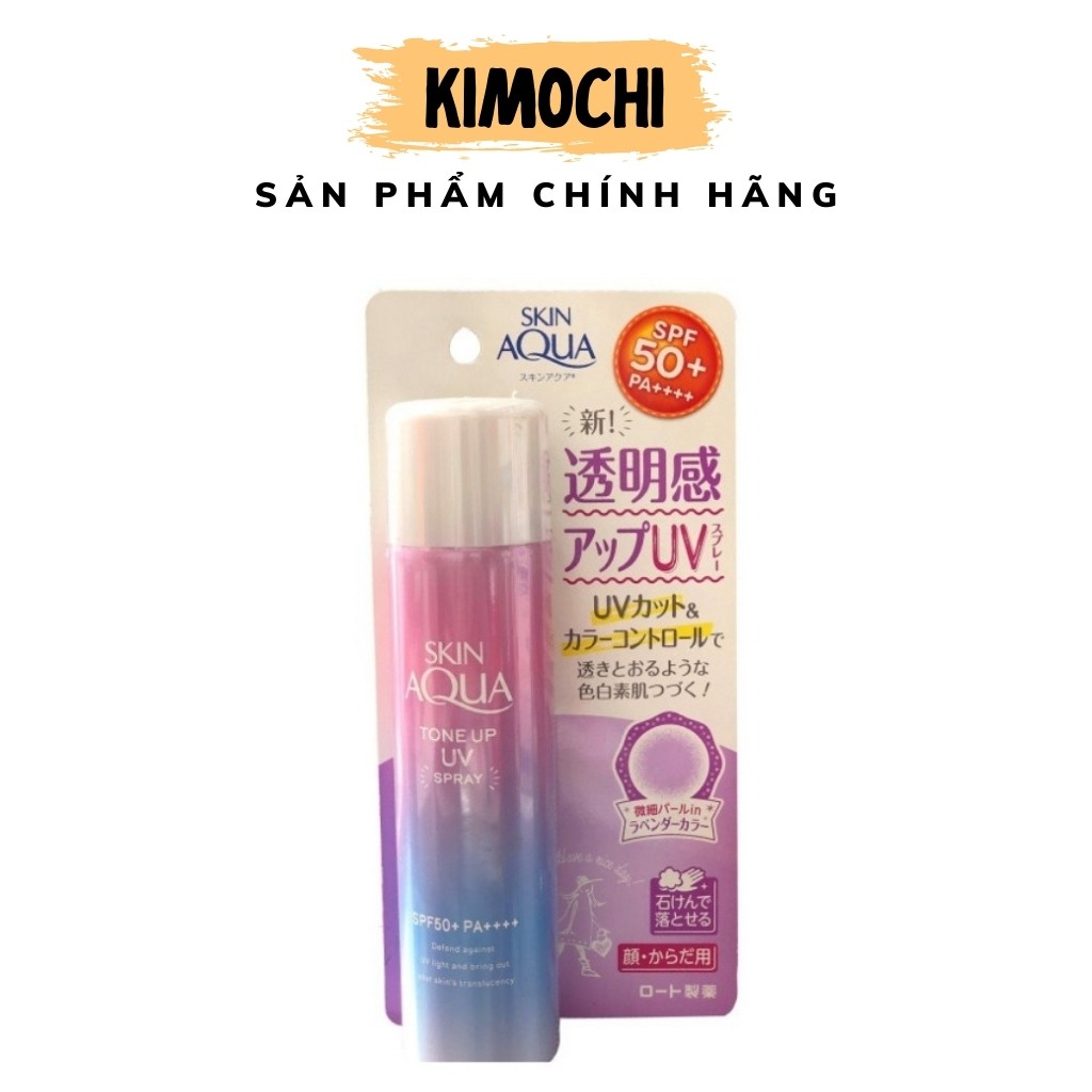 XỊT CHỐNG NẮNG ♥𝑭𝑹𝑬𝑬𝑺𝑯𝑰𝑷♥ XỊT CHỐNG NẮNG SKIN AQUA TONE UP UV NỘI ĐỊA NHẬT 70g