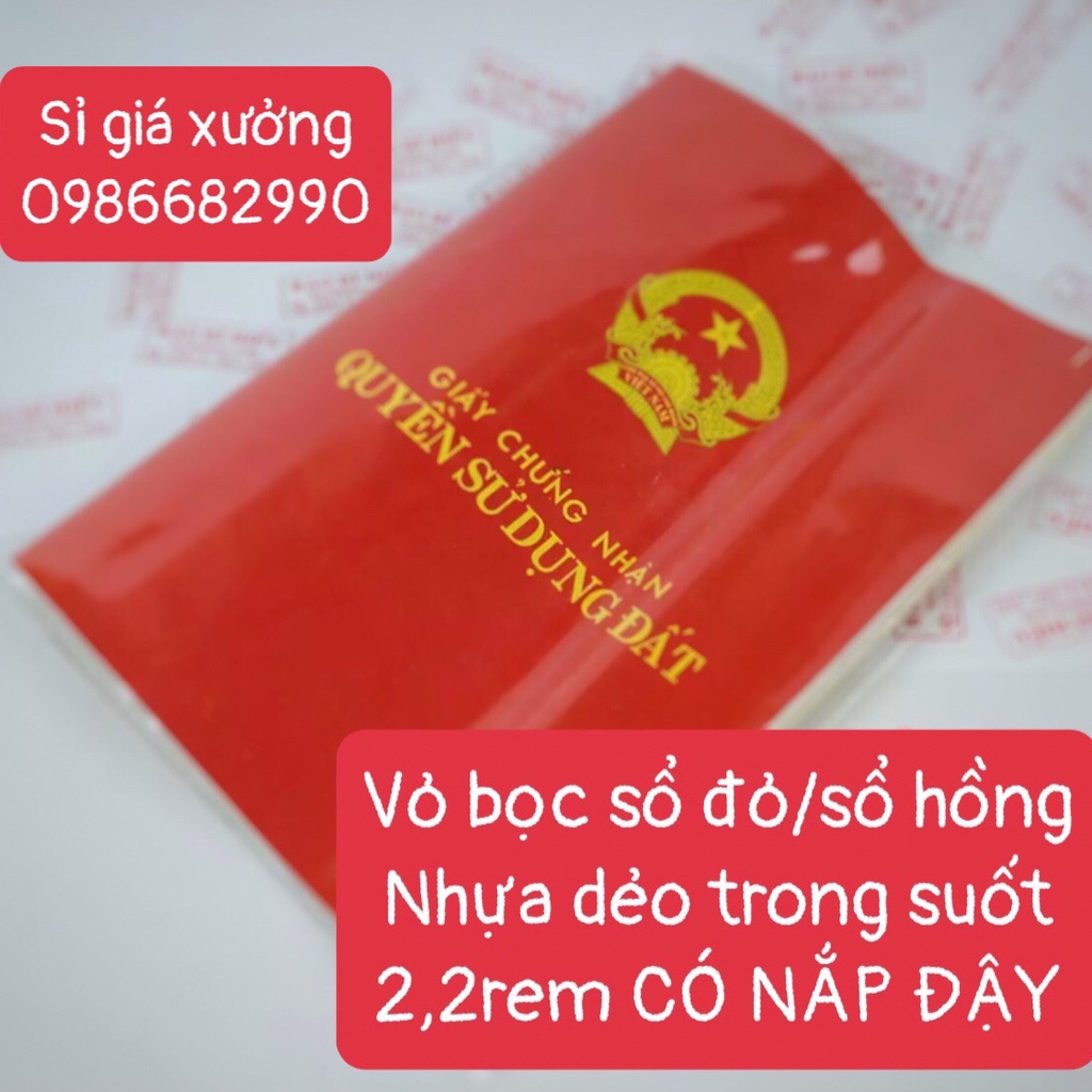 -VỎ BỌC THẺ ATM, CCCD, GP LÁI XE, BHYT, HỘ CHIẾU, SỔ ĐỎ SỔ HỒNG,KHAI SANH, ĐĂNG KÝ KẾT HÔN, BẰNG ĐẠI HỌC,CHỨN