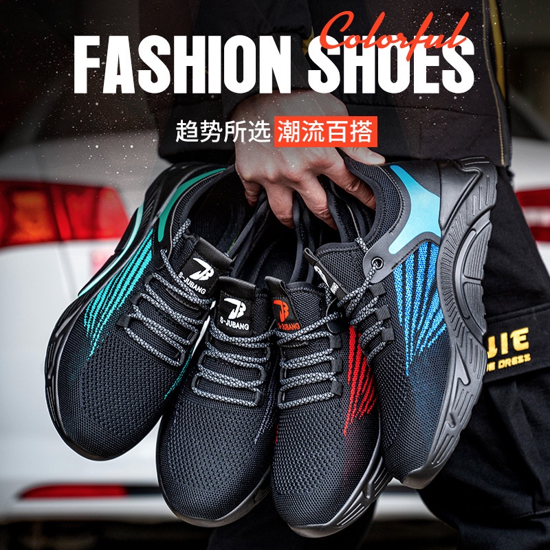 🔥Giày bảo hộ lao động chống đâm thủng size 36-48 | BigBuy360 - bigbuy360.vn