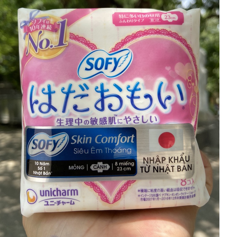 BĂNG VỆ SINH SOFY SKIN COMFORT SIÊU ÊM THOÁNG 23CM - 8 miếng