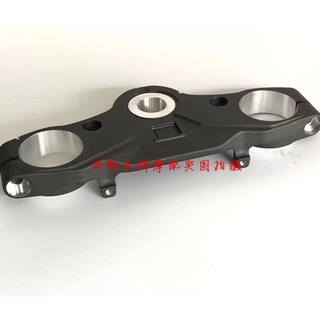 Chảng 3 trên dưới CBF190R