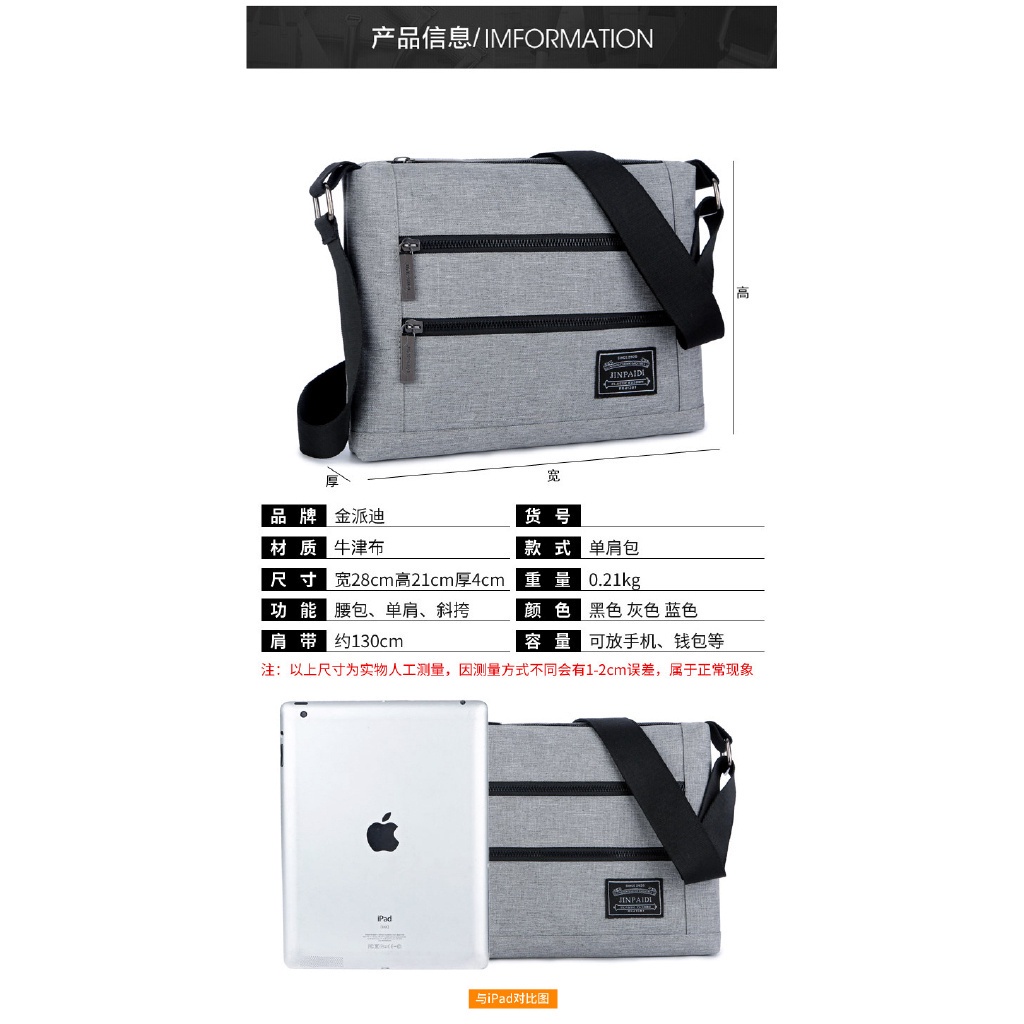 Túi xách vải Oxford thời trang dành cho nam | BigBuy360 - bigbuy360.vn