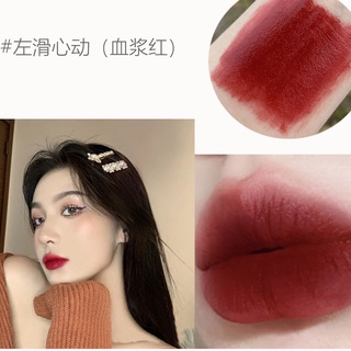 (Hàng Mới Về) Son Môi Guicami Dưỡng Ẩm Chất Lượng Cao