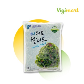 Salad Rong Biển Tươi Trộn Mè 1KG