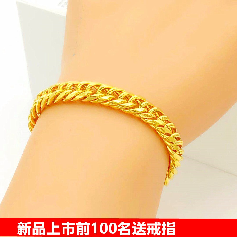 Vòng Đeo Tay Mạ Vàng 24k Thời Trang Dành Cho Nam