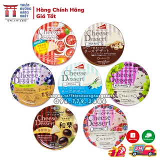 Phô Mai QBB Nhật Bản cho bé Đủ Vị 90g