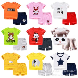 Bộ Cotton QC cho bé trai và bé gái