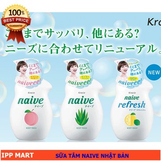 Sữa tắm Naive Nhật Bản