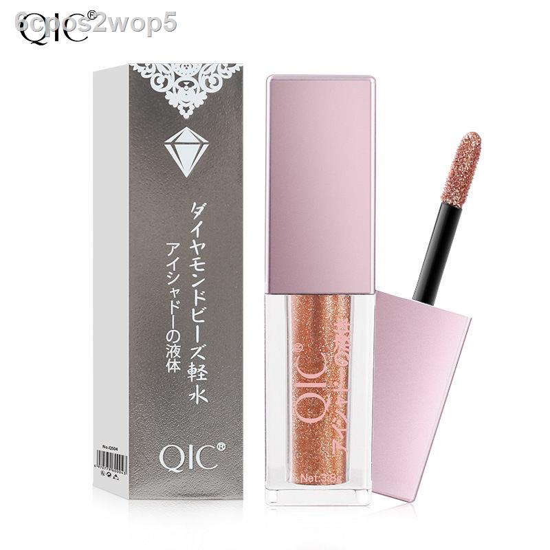 [SALE]Beauty QIC Eyeshadow Pearly Shiny Không thấm nước Trang điểm Mỹ phẩm xách tay Chất lỏng Nguồn sống | BigBuy360 - bigbuy360.vn