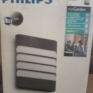 ĐÈN GẮN TƯỜNG 17273 PHILIPS
