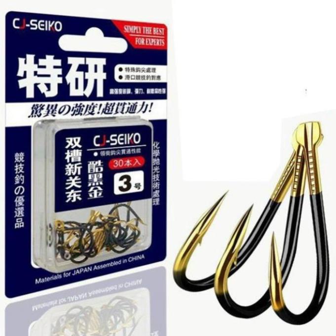 Lưỡi Câu Cá JC Seiko (30 chiếc) Siêu Cường Lưỡi Câu Cá Có Ngạnh Không Ngạnh Siêu Bén Cao Cấp