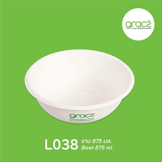 50 tô bã mía thái lan 875ml - thương hiệu gracz