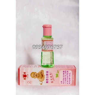 Dầu khuynh diệp Con Ó 30ml